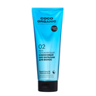 Био-бальзам для волос Organic Shop «Мега увлажняющий», кокосовый, 250 мл - Фото 1