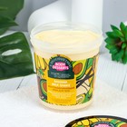 Крем для тела Organic Shop «Банановый молочный коктейль», восстанавливающий, 450 мл - Фото 2