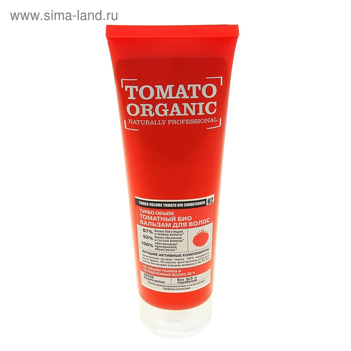 Био-Бальзам для волос Organic Shop томатный турбо объем, 250 мл - Фото 1