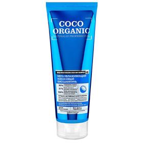 Био-шампунь для волос Organic Shop «Мега увлажняющий», кокосовый, 250 мл