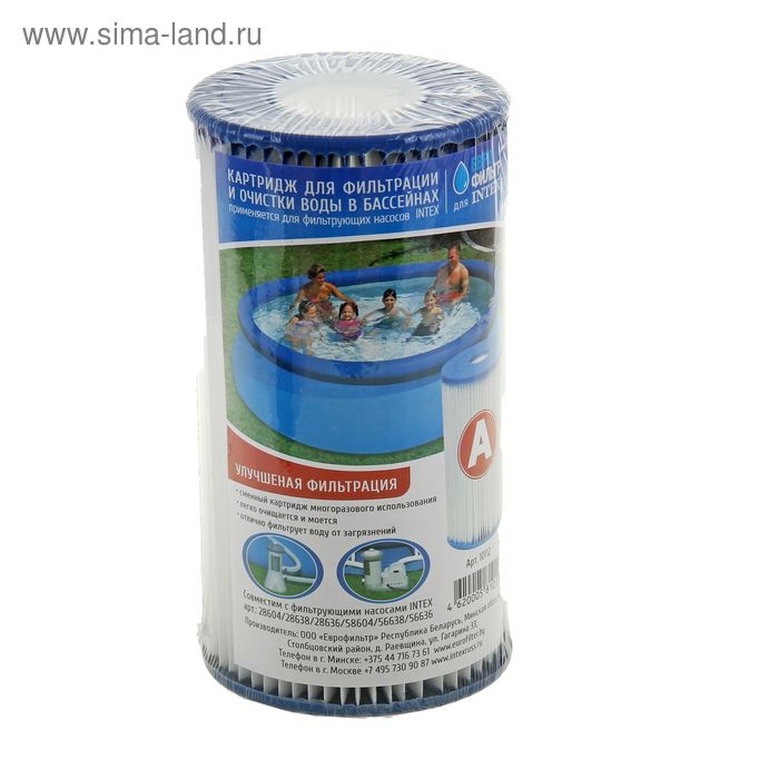 Картридж для очистки воды в бассейнах МАК, для фильтров INTEX, одинарный, тип А - Фото 1