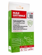Средство против цветения воды в детских бассейнах МАК ОПТИМА - Фото 1
