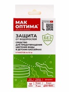 Средство против цветения воды в детских бассейнах МАК ОПТИМА 1157904 - фото 14676135