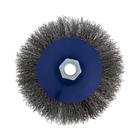 Щетка металлическая для УШМ ТУНДРА, «тарелка», М14, 125 мм - Фото 4