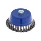 Щетка металлическая для УШМ ТУНДРА, крученая проволока, «чашка», М14, 150 мм - Фото 3