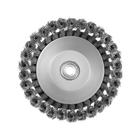 Щетка металлическая для УШМ ТУНДРА, крученая проволока, «чашка», М14, 150 мм - Фото 4