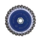 Щетка металлическая для УШМ ТУНДРА, крученая проволока, «чашка», М14, 150 мм - Фото 5