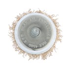 Щетка металлическая для дрели ТУНДРА, со шпилькой, "чашка", 65 мм - фото 8254048