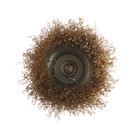 Щетка металлическая для дрели ТУНДРА, со шпилькой, "чашка", 65 мм - фото 8254049