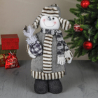 Мягкая игрушка "Снеговик в шубке и валенках с подарком" 48 см серый - Фото 1