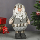 Мягкая игрушка "Дед Мороз в шубке с пуговкой" 45 см серый - Фото 1