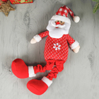 Мягкая игрушка "Дед Мороз со снежинкой - длинные ножки" 55,5 см красный - Фото 5