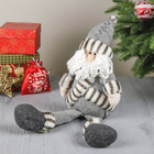 Мягкая игрушка "Дед Мороз в шубке - длинные ножки" сидит 44,5 см серый - Фото 1