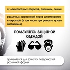 Набор щеток металлических для дрели ТУНДРА, плоская 50 мм, чашки 25-50 мм, 3 шт. - Фото 4