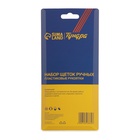 Набор щеток металлических ручных ТУНДРА, пластиковые рукоятки, малые, 3 шт. - Фото 5