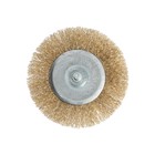 Щетка металлическая для дрели ТУНДРА, со шпилькой, плоская, 100 мм - Фото 4