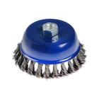 Щетка металлическая для УШМ ТУНДРА, крученая проволока, «чашка», М14, 125 мм - Фото 3
