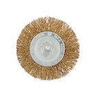 Щетка металлическая для дрели ТУНДРА, со шпилькой, плоская, 65 мм - Фото 6