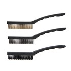 Набор щеток металлических ручных ТУНДРА, пластиковые рукоятки, большие, 3 шт. - Фото 2