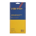 Набор щеток металлических ручных ТУНДРА, пластиковые рукоятки, большие, 3 шт. - Фото 5