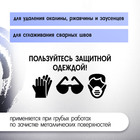 Щетка металлическая для УШМ ТУНДРА, крученая проволока, плоская, посадка 22 мм, 125 мм - Фото 2