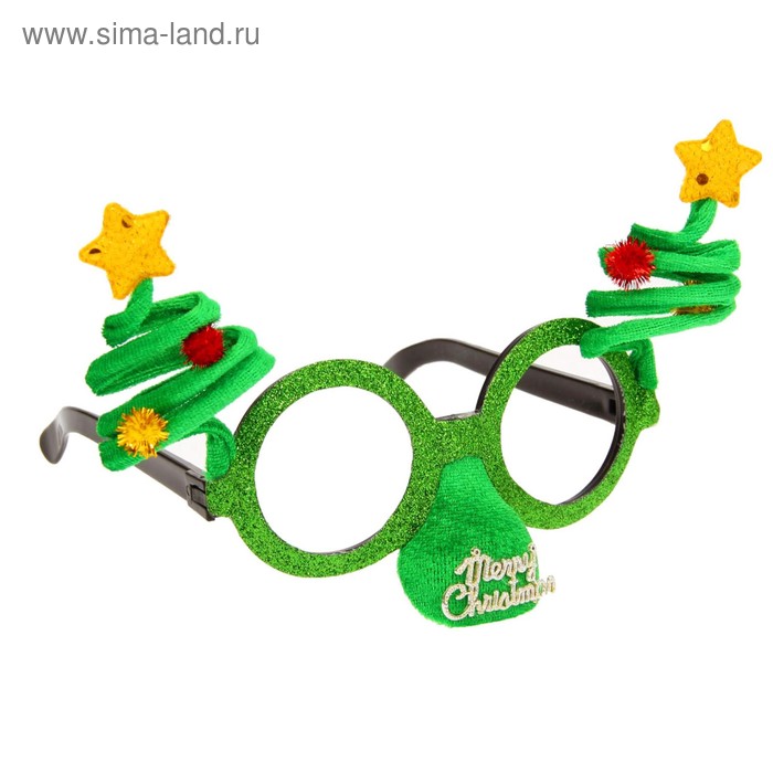 Карнавальные очки "Новогодние", жёлтые звёзды - Фото 1