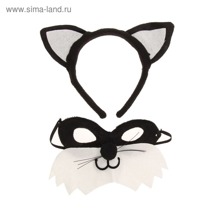 Карнавальный набор маска и ободок "Киса", черный нос - Фото 1