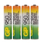 Аккумулятор GP, Ni-Mh, AAA, HR03-4BL, 1.2В, 950 мАч, блистер, 4 шт. - Фото 3