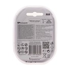 Аккумулятор GP, Ni-Mh, AAA, HR03-4BL, 1.2В, 950 мАч, блистер, 4 шт. - Фото 4