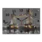 Часы-картина настенные, серия: Город, "Тауэрский Мост", 25х35  см - фото 9943223