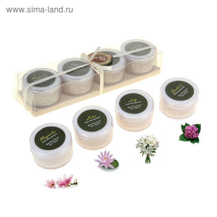 Соль для ванны (набор 4 шт) по 50 гр Лилия. Лотос, Гардения, Магнолия - Фото 1