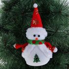 Игрушка световая "Снеговик с ёлкой" 18х27 см, 1 LED, RGB, КРАСНЫЙ 603022 - Фото 2