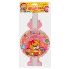 Подвеска бумажная "Любимая крошка", р-р 50 см - Фото 4