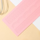 Коврик для айсинга Доляна «Ретро», силикон, 38,5×12×0,3 см, цвет розовый - фото 4605741