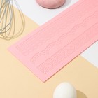 Коврик для айсинга Доляна «Ретро», силикон, 38,5×12×0,3 см, цвет розовый - фото 4605743