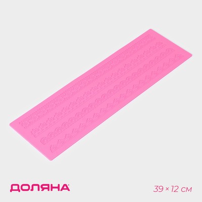 Коврик для айсинга Доляна «Узкие полосы», силикон, 39×12 см, розовый