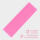 Силиконовый коврик для айсинга Доляна «Узкие полосы», 40×12 см, цвет розовый - Фото 2