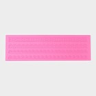 Силиконовый коврик для айсинга Доляна «Узкие полосы», 40×12 см, цвет розовый - Фото 4