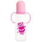 Бутылочка для кормления «Мишутка» с ручками, 250 мл, от 0 мес., цвет розовый - Фото 1