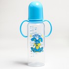 Бутылочка для кормления «Лучший сыночек» с ручками, 250 мл, от 0 мес., цвет голубой - Фото 1