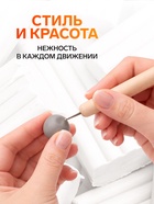 Набор инструментов для лепки, 3 предмета - Фото 2