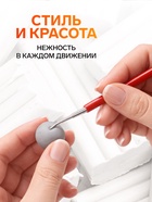 Набор инструментов для лепки, 3 предмета 1099997