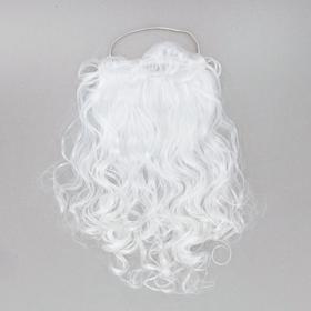 Карнавальная борода «Дедушка Мороз», на резинке, 50 г, 47 см