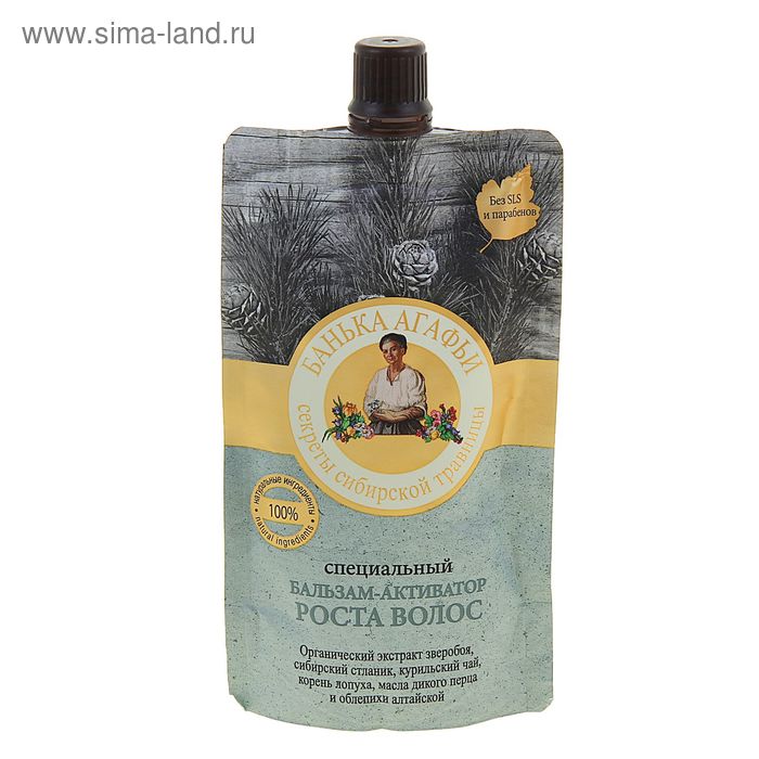 Бальзам-активатор роста волос Банька Агафьи "Специальный", 100 мл - Фото 1