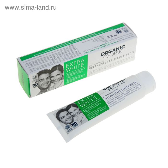 Зубная паста Organic People Extra White, безопасное отбеливание, 100 гр - Фото 1