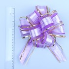 Бант-шар №5 "Узор", цвет сиреневый - Фото 2