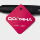 Ложка для спагетти Доляна «Орихалк», 30 см, чёрная - Фото 5