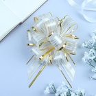 Подарочный Бант - шар №5 «Узор», для упаковки подарков, микс - Фото 3