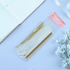 Подарочный Бант - шар №5 «Узор», для упаковки подарков, микс - Фото 3