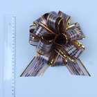 Подарочный бант - шар №5 «Узор», цвет кофейный, для упаковки подарков - Фото 6